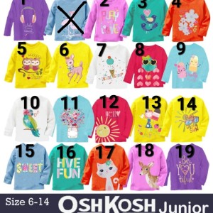 Baju Kaos Anak Oshkosh Tokopedia