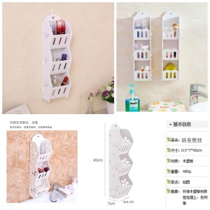 Terbaru Rak Kosmetik Hp 3 Susun Rak Dinding Rak Gantung 3 Susun Rack Shabb Tokopedia