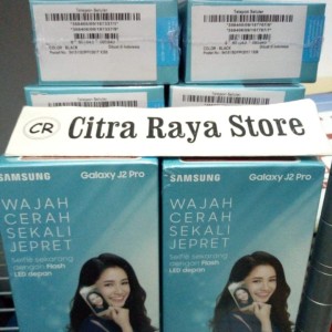 Samsung Galaxy J2 Pro Garansi Resmi Sein Tokopedia
