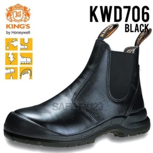 Sepatu Safety King S 706 Tokopedia
