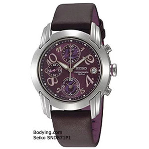 Jam Tangan Seiko Wanita Tokopedia