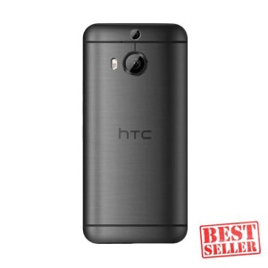 Htc One M9 Plus Garansi Resmi Tokopedia