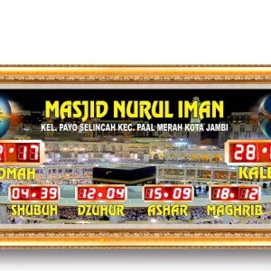Jam Digital Masjid A Tokopedia
