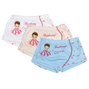 Celana Dalam Boxer 3 Tokopedia