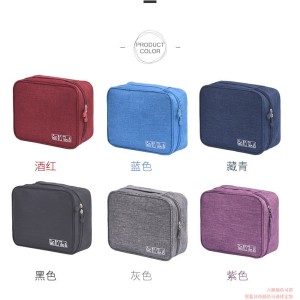 Terlaris Tas Kosmetik Organizer Cosmetic Denim Pouch A599 Tokopedia