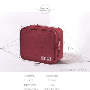 Terlaris Tas Kosmetik Organizer Cosmetic Denim Pouch A599 Tokopedia