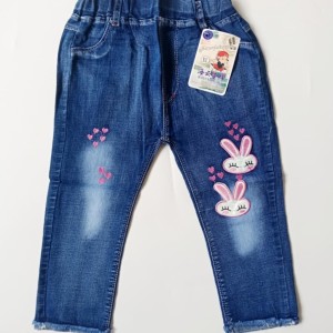Celana Jeans Anak Perempuan Import Murah Tokopedia
