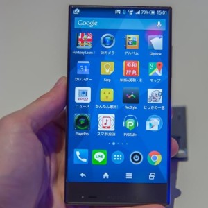 Sharp Aquos Zeta Sh 01g Ram 2gb Rom 32gb 4g Lte Mulus Tokopedia