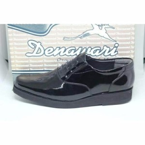 Sepatu Pdh Pendek Flat Tokopedia