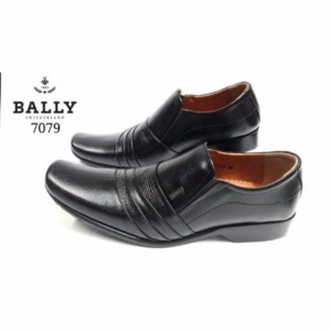 Sepatu Formal Bally Pentopel Tokopedia
