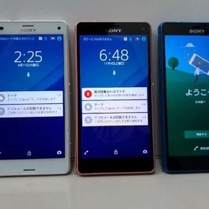 Hp Second Sony Xperia Z4 Compact Docomo A4 So 04g Free Charger Micrisoft Tokopedia