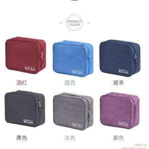 Terlaris Tas Kosmetik Organizer Cosmetic Denim Pouch A599 Tokopedia