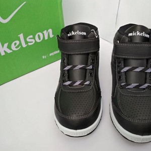 Sepatu Sekolah Mikelson 31 38 Grand Blue By Ardiles Sepatu Sekolah Anak Laki Laki Sd Sepatu Boots Tokopedia