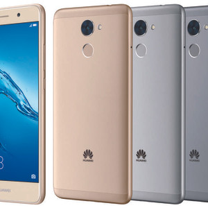 Huawei Y7 Prime 2017 32gb Ram 3gb Resmi Tokopedia