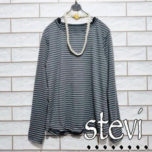 Sumber Fashion Baju Atasan Tee Wanita Top Stevie Salur Spandek Warna Putih Konveksi Murah Tokopedia