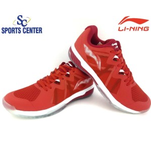 Sepatu Badminton Lining Cloud Tokopedia