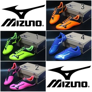 Sepatu Futsal Import Mizuno Tokopedia