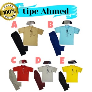 Baju Muslim Anak Laki Laki Koko Gamis Tokopedia