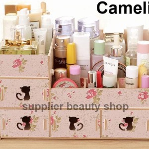 Rkk31 Rak Kosmetik Bahan Kayu Desktop Storage Kitty Cat Tokopedia