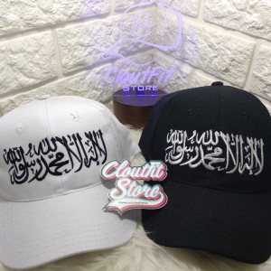 Jual Topi Tauhid Hijrah Muslim Islam Ar Raya a Baseball