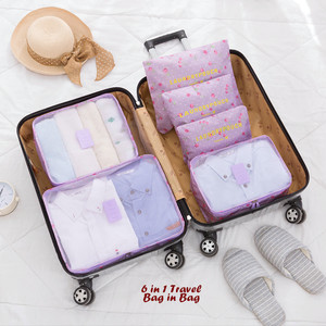 New Korean Travel Bag Organizer Tas Kosmetik Praktis Dan Berkualitas Tokopedia