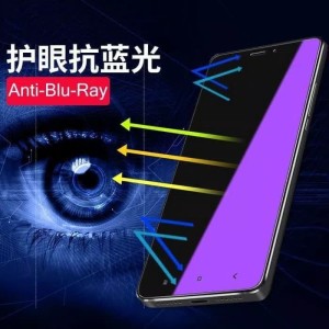 Vivo V11 Blue Tokopedia