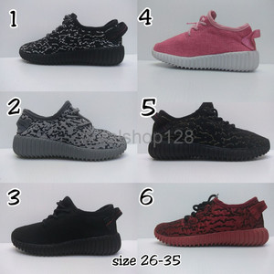 Sepatu Anak Adidas Yezzy Boost Kanye West Tokopedia
