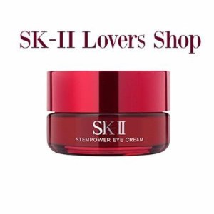 Super Sale Sk Ii Sk2 Sk Ii Tas Kosmetik Box Cosmetic Sk Ii Tokopedia