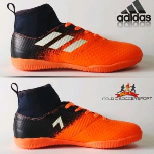 Sepatu Futsal Anak Adidas S Tokopedia