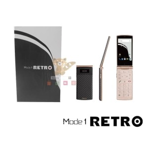 Flip Phone Android 4g Mode1 Retro Md 02p Hp Lipat Jepang Alt Freetel Musashi Lenovo A588t Terbaru Tokopedia