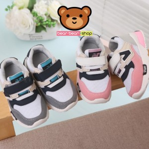 Sepatu Sneaker Kets Sport Anak Laki Laki Tokopedia