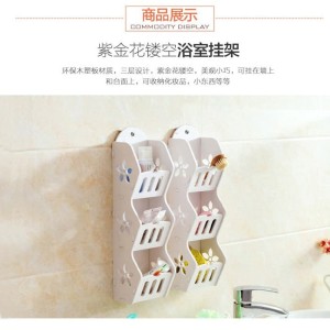 Terbaru Rak Kosmetik Hp 3 Susun Rak Dinding Rak Gantung 3 Susun Rack Shabb Tokopedia