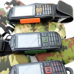 Brandcode B329 Outdoor Senter Dual Sim Portable Charger Tokopedia