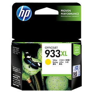 Tinta Hp 933xl Original Yellow Magenta Cyan Tokopedia
