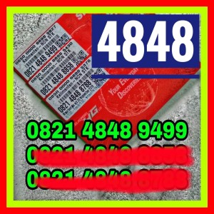 Jual Nomor Cantik Simpati 0821 4848 9499 8858 8788 seri ABAB
