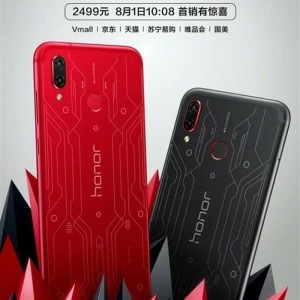 Huawei Honor Play Special Edition 64gb Ram 4gb Gpu Turbo Gaming Smartphone New Bnib Ori Tokopedia