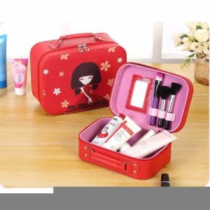 Terlaris Panache Princess Cosmetic Box Kotak Kosmetik Makeup Bag Tas Kosmetik Tokopedia