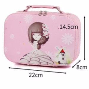 Terlaris Panache Princess Cosmetic Box Kotak Kosmetik Makeup Bag Tas Kosmetik Tokopedia