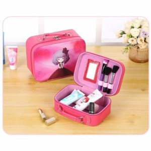 Terlaris Panache Princess Cosmetic Box Kotak Kosmetik Makeup Bag Tas Kosmetik Tokopedia