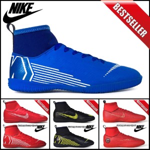 Sepatu Futsal Anak Sepatu Futsal Anak Adidas Ace2 34 38 Tokopedia