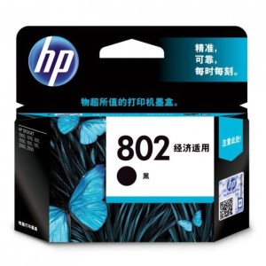 Tinta Hp 802 Black Small Tokopedia