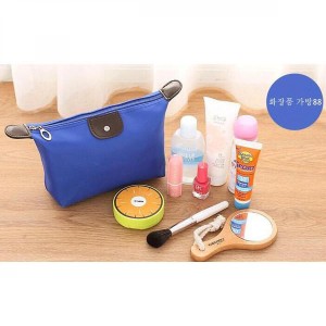 Tas Kosmetik Wadah Make Up Beutycase Tokopedia