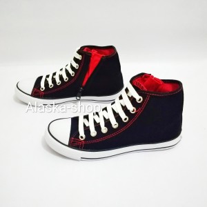 Sepatu Sekolah New Basket Resleting Lc Pendek Tokopedia