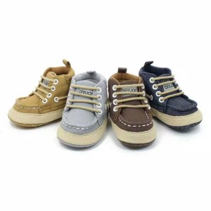 Sepatu Anak Laki Laki Denim Boots Tokopedia