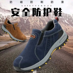 Sepatu Safety Import Slip On Navy Tokopedia
