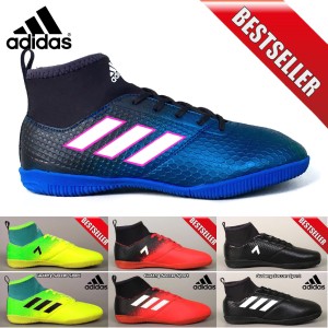 Sepatu Bola Tokopedia