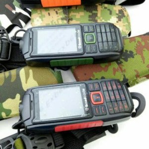 Brandcode B 329 Bonus Sarung Loreng Hp Outdoor Jadul Hp Gunung Tokopedia