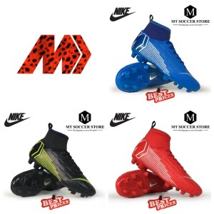 Sepatu Bola Nike Magista Tokopedia