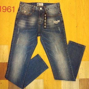 Celana Jeans Cowo Branded Murah Tokopedia