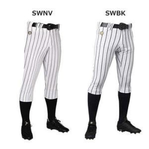 Celana Softball Baseball Putih Garis Biru Navy Swnv Tokopedia